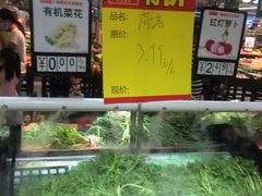 -卜蜂莲花(辽阳西路店)