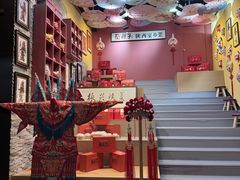 -面辣子·陕西家乡菜(钟楼店)