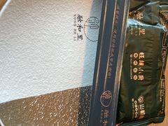 -融和里(华润·二十四城店)