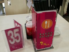 -华辉拉肠(广园店)