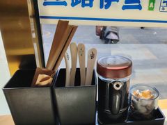 -丝路伊兰·兰州牛肉面(马连道店)