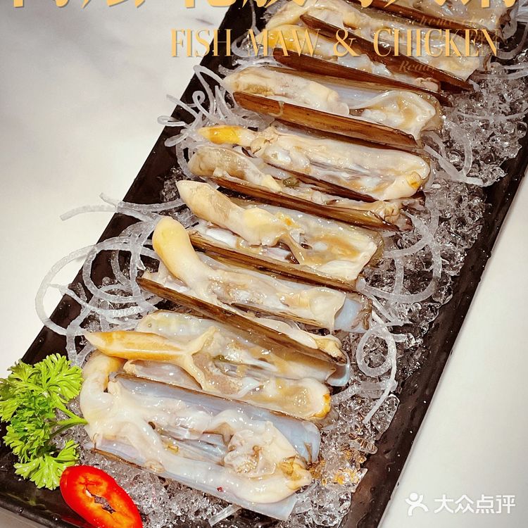 北京路丰盛足料秋日金汤花胶鸡火锅