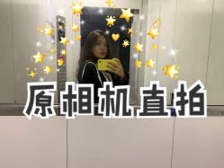 点击看大图 -潘多拉Hairsalon
