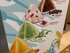 -星巴克臻选(北京世贸天阶店)