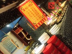 -鲁城往事(游客中心店)