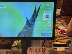 -巴奴毛肚火锅(二七万达店)