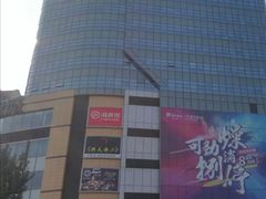-北京清河万象汇