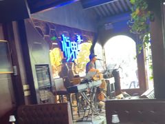 -悦界酒吧(后海店)