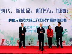 -静安区体育馆