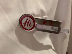 -海底捞火锅(西直门凯德MALL店)
