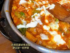 -小公洞韩式豆腐村