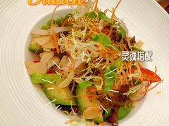 -T館·花园艺术餐厅
