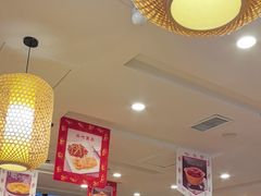 -大清花饺子(山庄店)