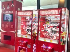 -东方明珠·可口可乐欢乐餐厅