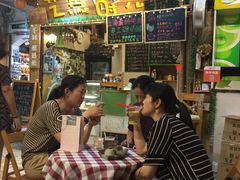 -艺冉时光(田子坊店)