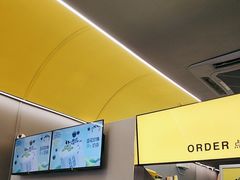 -茶力的小怪兽(梅林卓悦汇店)