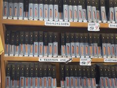 -三生有信(豫园商城店)