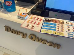 -DQ·蛋糕·冰淇淋(昌平国泰店)