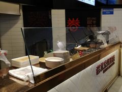 -特派卷·老北京烤鸭卷(合生汇购物中心店)