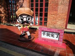 -中国船政文化博物馆