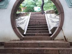 拱门-信号山公园