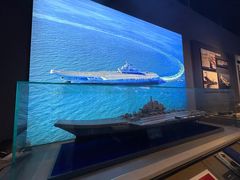 -中国人民解放军海军博物馆