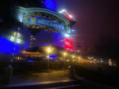 -宝莱纳餐厅(滨江店)