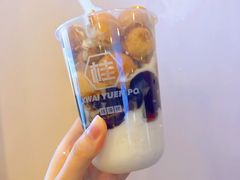 -桂桂茶(恒基名人店)