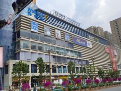 -昆百大泰业城