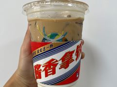 -瑞幸咖啡(重医附二院江南院区店)