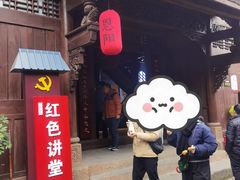 -恩阳古镇