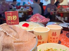 -赵美丽·重庆社区火锅·直营店(火车东站·中豪国际店)