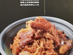 -蒙料·手把肉(望京店)