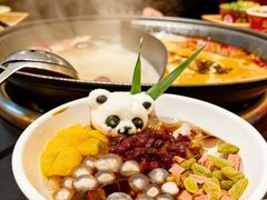 -俏媳妇火锅(宽窄巷子店)