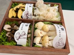 -椰子湾·海南火锅·糟粕醋·椰子鸡(正大广场店)