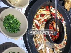 -蜀大侠火锅(寰球文化地标·总府店)