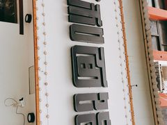 门面-刘氏三和面馆