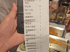 -破店肥哈·东北烧烤·夜宵(南山保利店)