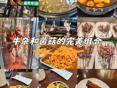 -大头亮羊汤烩面·河南非遗(良乡总店)