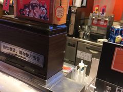 -吉野家(维明街店)