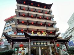 -千岛湖鱼味馆(十字街总店)