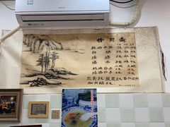 -老街杂酱面(东升街店)