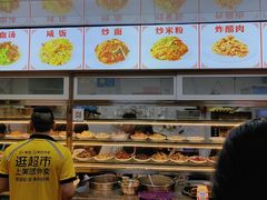 -国仔面线糊(水门国仔总店)