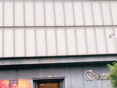 -Club Queen皇后酒吧