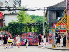 -黄桷坪涂鸦艺术街