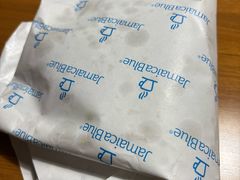 -Jamaicablue Coffeeshop(中央广场店)