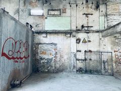 -广州市紫泥堂文化创意园景区