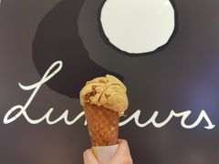 -LUNEURS月乐诗 La Glace(环贸店)