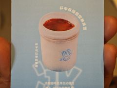 -BE YOLO必有乐&小红帽三明治