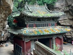 -苍岩山风景名胜区